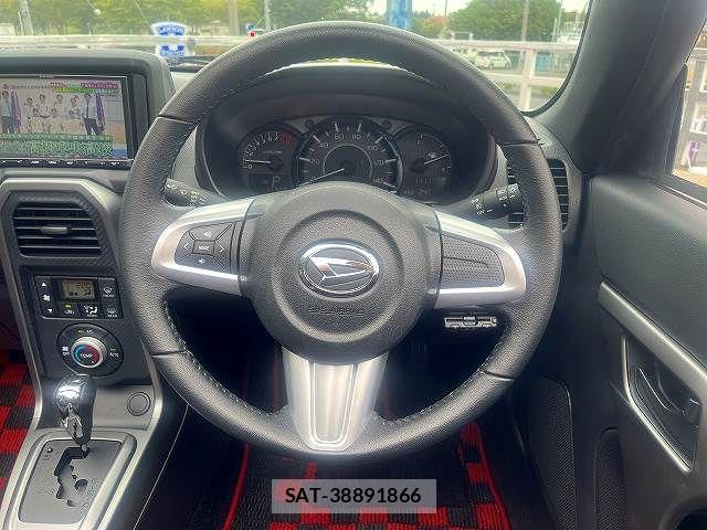 Daihatsu COPEN 2023-05 8828263-9