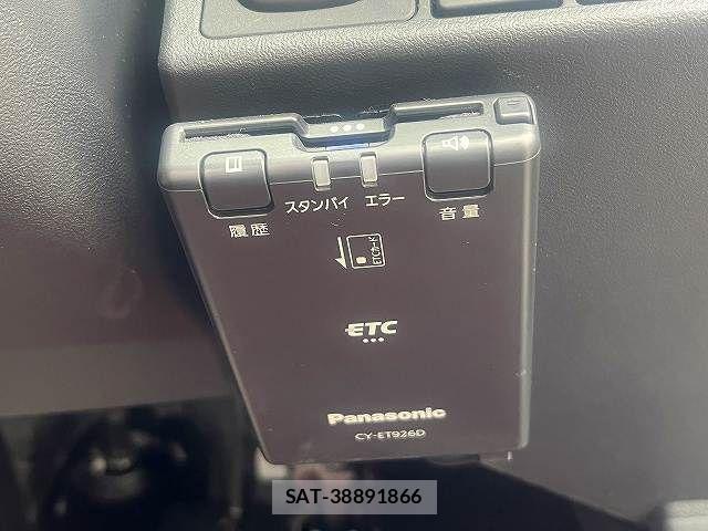Daihatsu COPEN 2023-05 8828263-22
