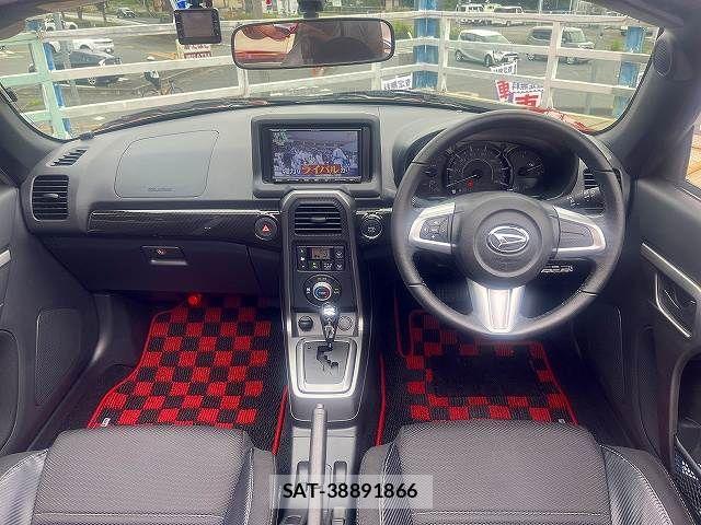 Daihatsu COPEN 2023-05 8828263-8