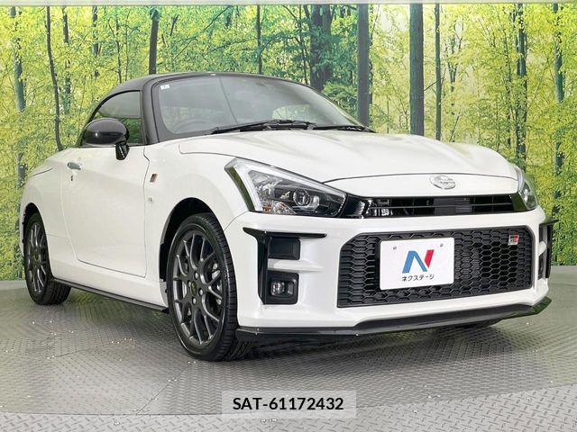Toyota Copen 2024-01 8828257-14