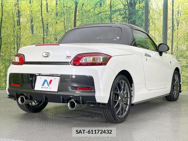 Toyota Copen 2024-01 8828257-15