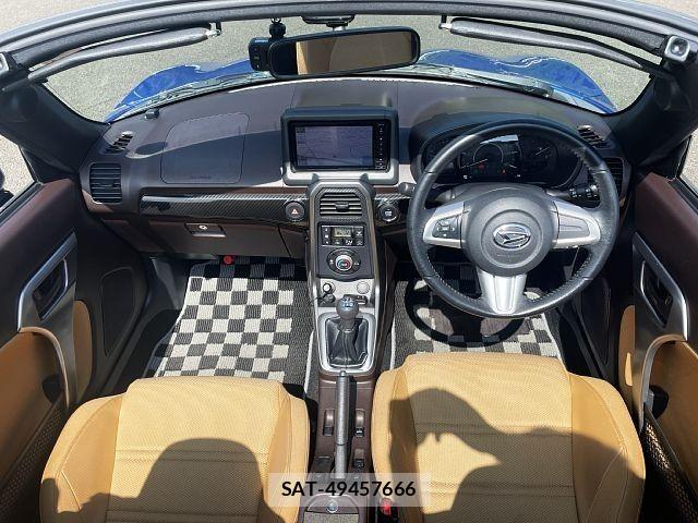 Daihatsu COPEN 2014-07 8828264-1