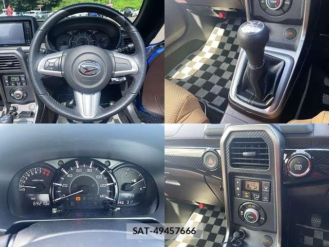 Daihatsu COPEN 2014-07 8828264-4