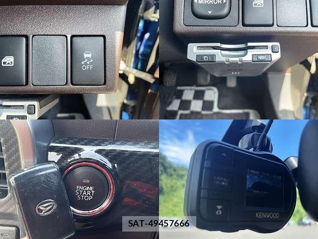 Daihatsu COPEN 2014-07 8828264-6