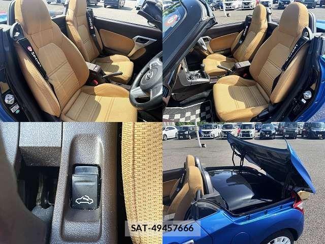 Daihatsu COPEN 2014-07 8828264-7