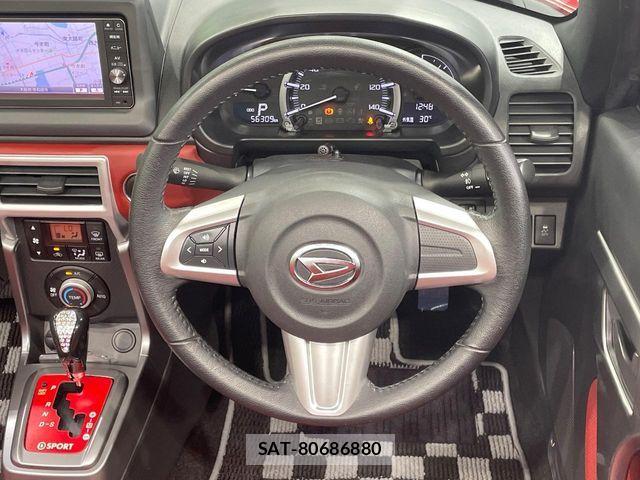Daihatsu COPEN 2015-09 8828265-10