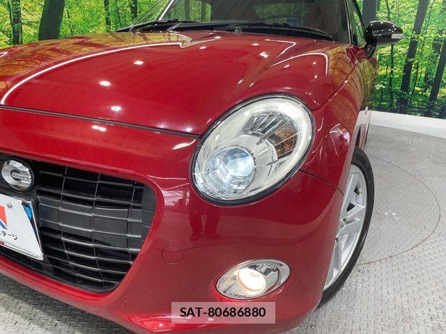 Daihatsu COPEN 2015-09 8828265-11