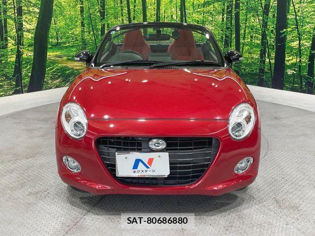 Daihatsu COPEN 2015-09 8828265-13