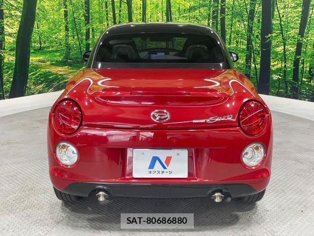 Daihatsu COPEN 2015-09 8828265-14