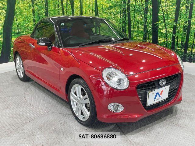 Daihatsu COPEN 2015-09 8828265-15