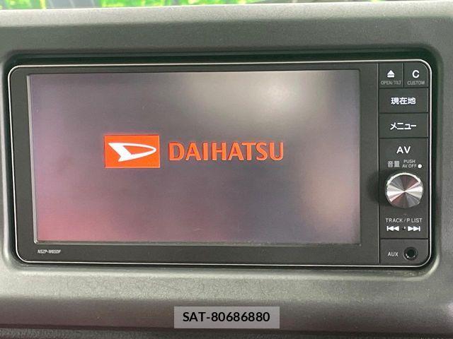 Daihatsu COPEN 2015-09 8828265-4