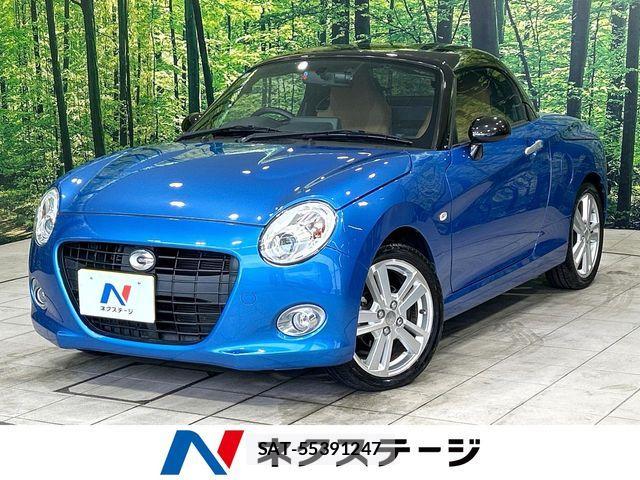 Daihatsu COPEN 2018-05 8828270-0