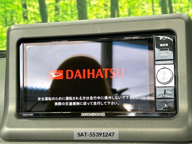Daihatsu COPEN 2018-05 8828270-2