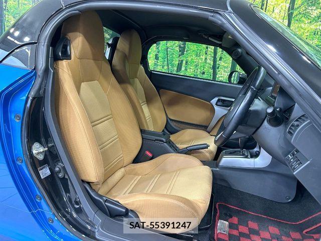 Daihatsu COPEN 2018-05 8828270-8