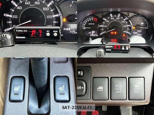 Daihatsu COPEN 2016-05 8848494-7