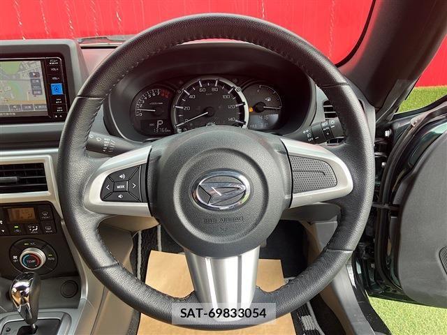 Daihatsu COPEN 2024-07 8848482-14