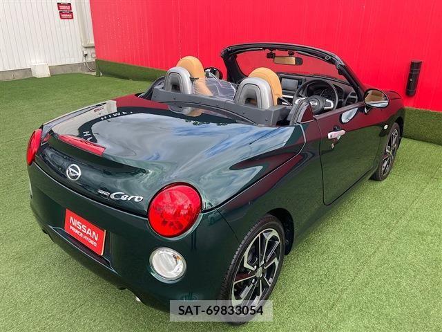 Daihatsu COPEN 2024-07 8848482-5