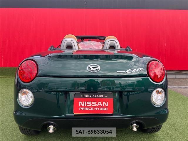Daihatsu COPEN 2024-07 8848482-6