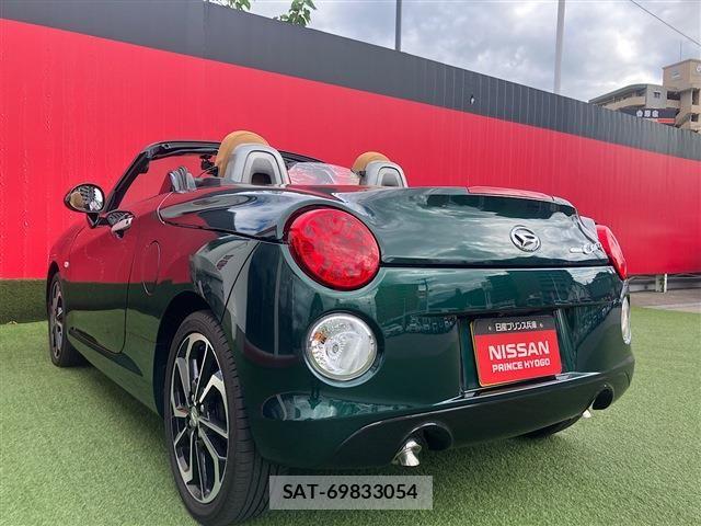 Daihatsu COPEN 2024-07 8848482-7