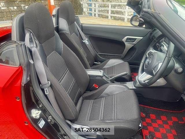 Daihatsu COPEN 2023-05 8848488-23
