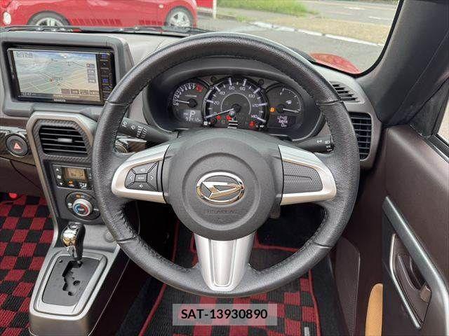 Daihatsu COPEN 2014-06 8848500-11