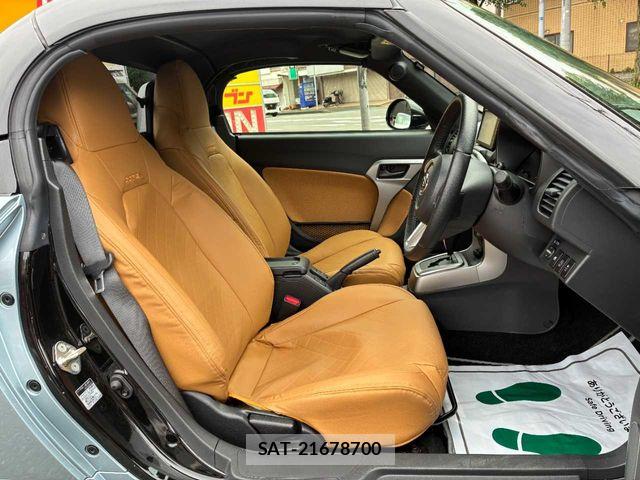 Daihatsu COPEN 2023-07 8848490-12