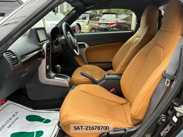 Daihatsu COPEN 2023-07 8848490-14