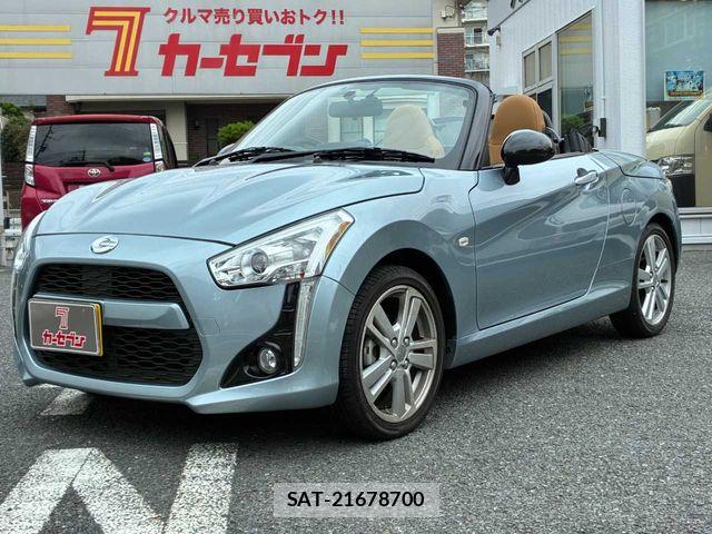Daihatsu COPEN 2023-07 8848490-23