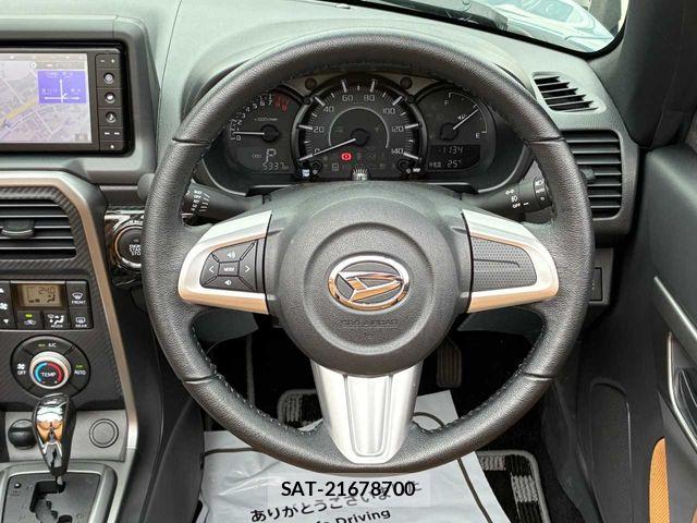 Daihatsu COPEN 2023-07 8848490-3