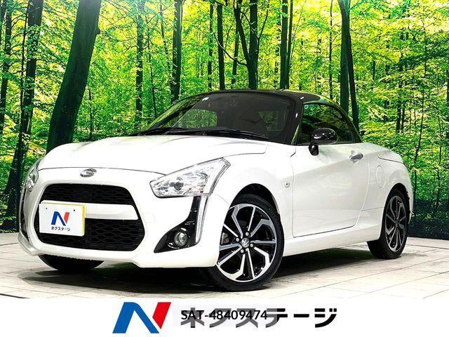 Daihatsu COPEN 2018-10 8848492-0