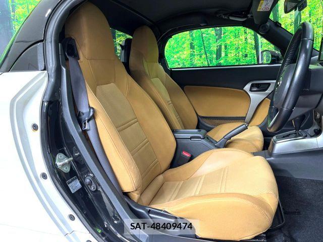 Daihatsu COPEN 2018-10 8848492-8