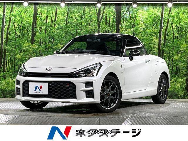 Daihatsu COPEN 2021-01 8848489-0