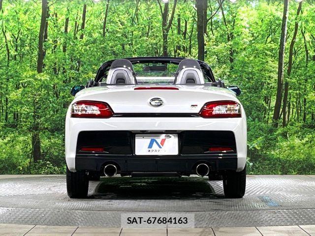 Daihatsu COPEN 2021-01 8848489-13