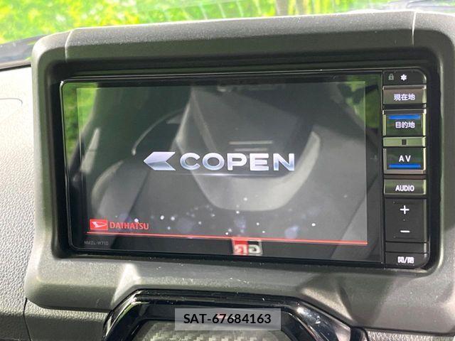 Daihatsu COPEN 2021-01 8848489-2