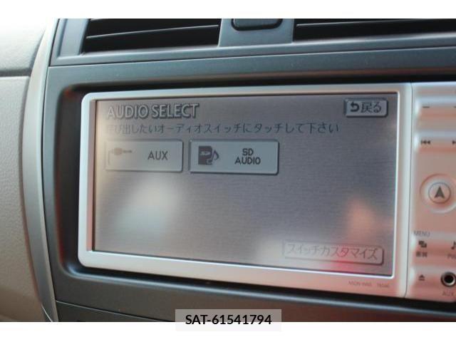 Toyota COROLLA AXIO 2010-09 531440-21