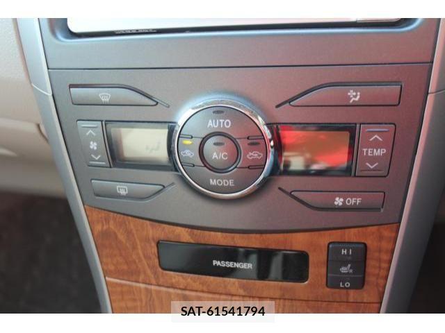 Toyota COROLLA AXIO 2010-09 531440-23