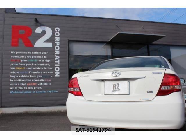 Toyota COROLLA AXIO 2010-09 531440-8