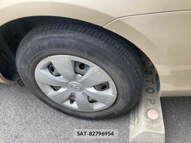 Toyota COROLLA AXIO 2010-04 767989-6