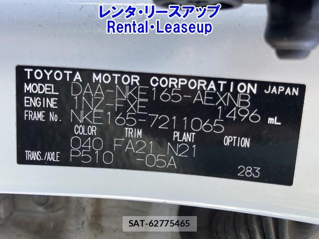 Toyota COROLLA AXIO 2019 1131517-10