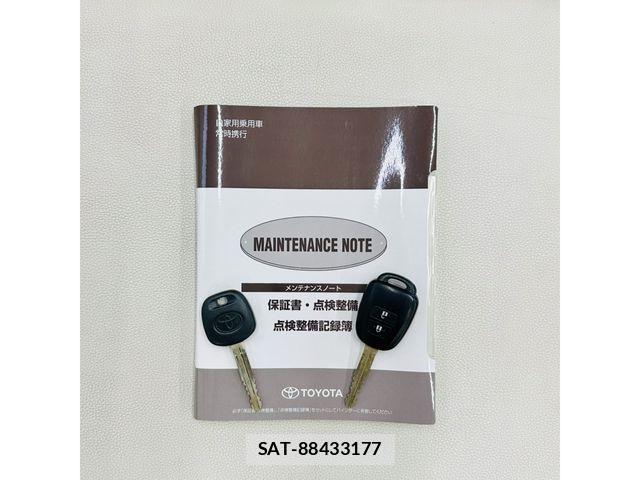 Toyota COROLLA AXIO 2018-02 1321117-19