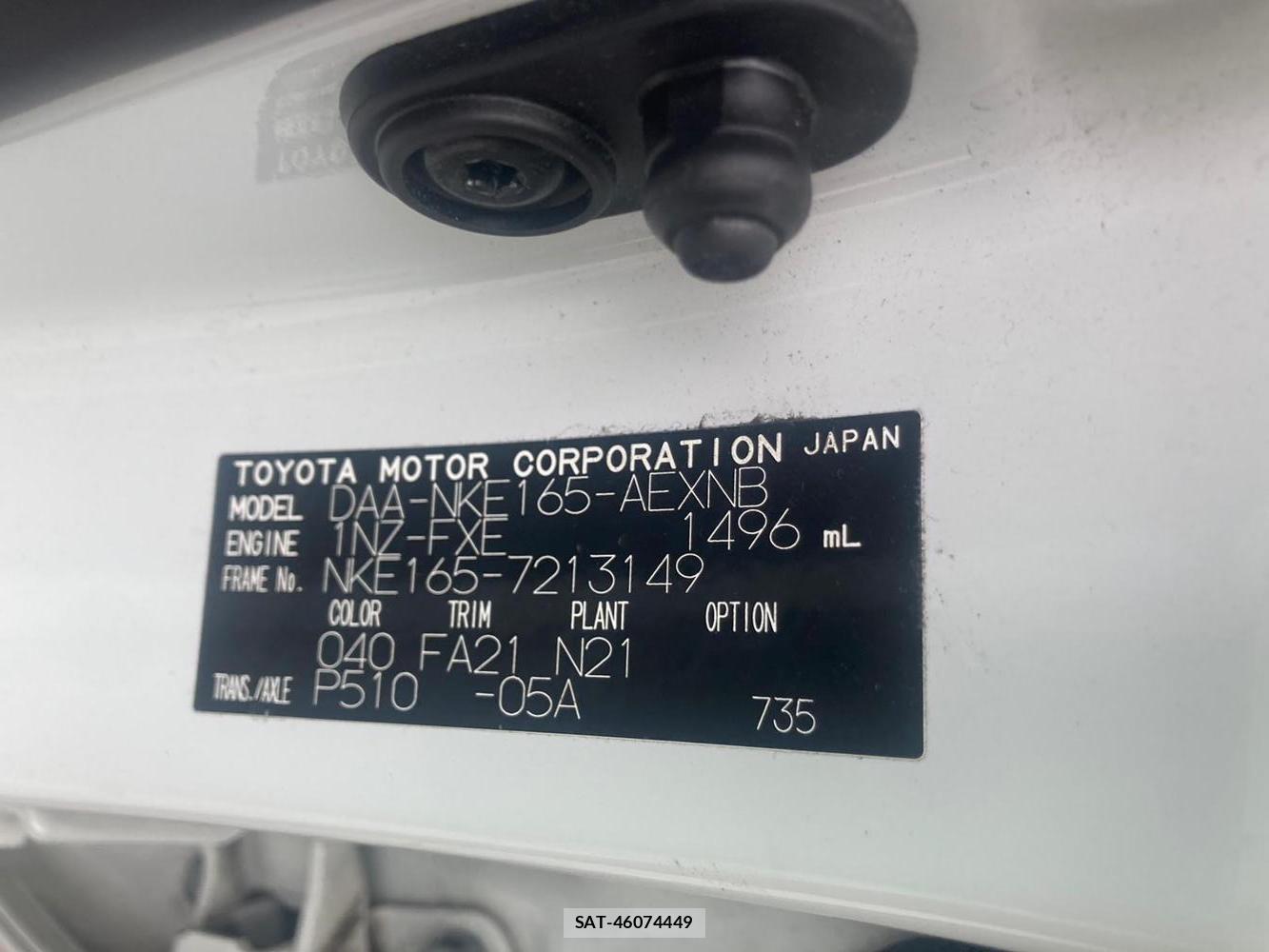 Toyota COROLLA AXIO 2019 1311423-41