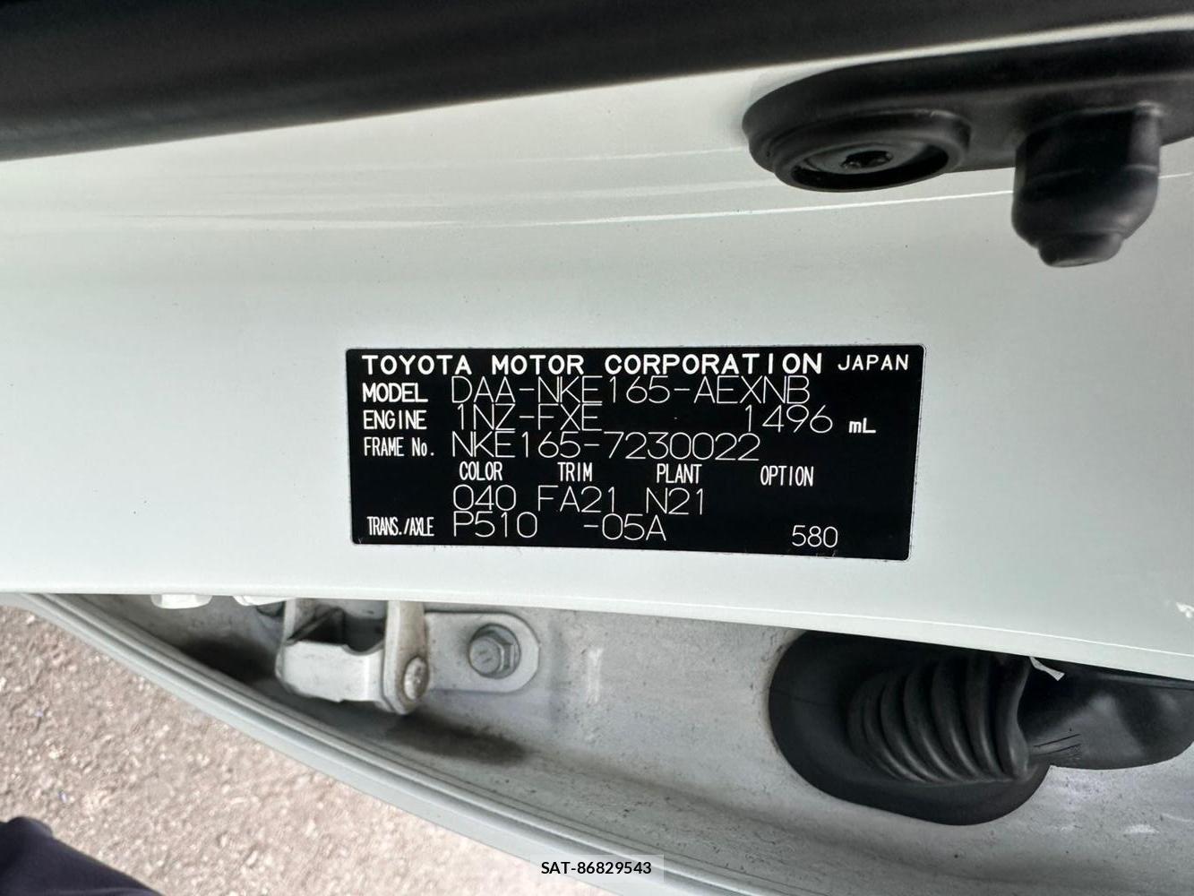 Toyota COROLLA AXIO 2020 1453892-33