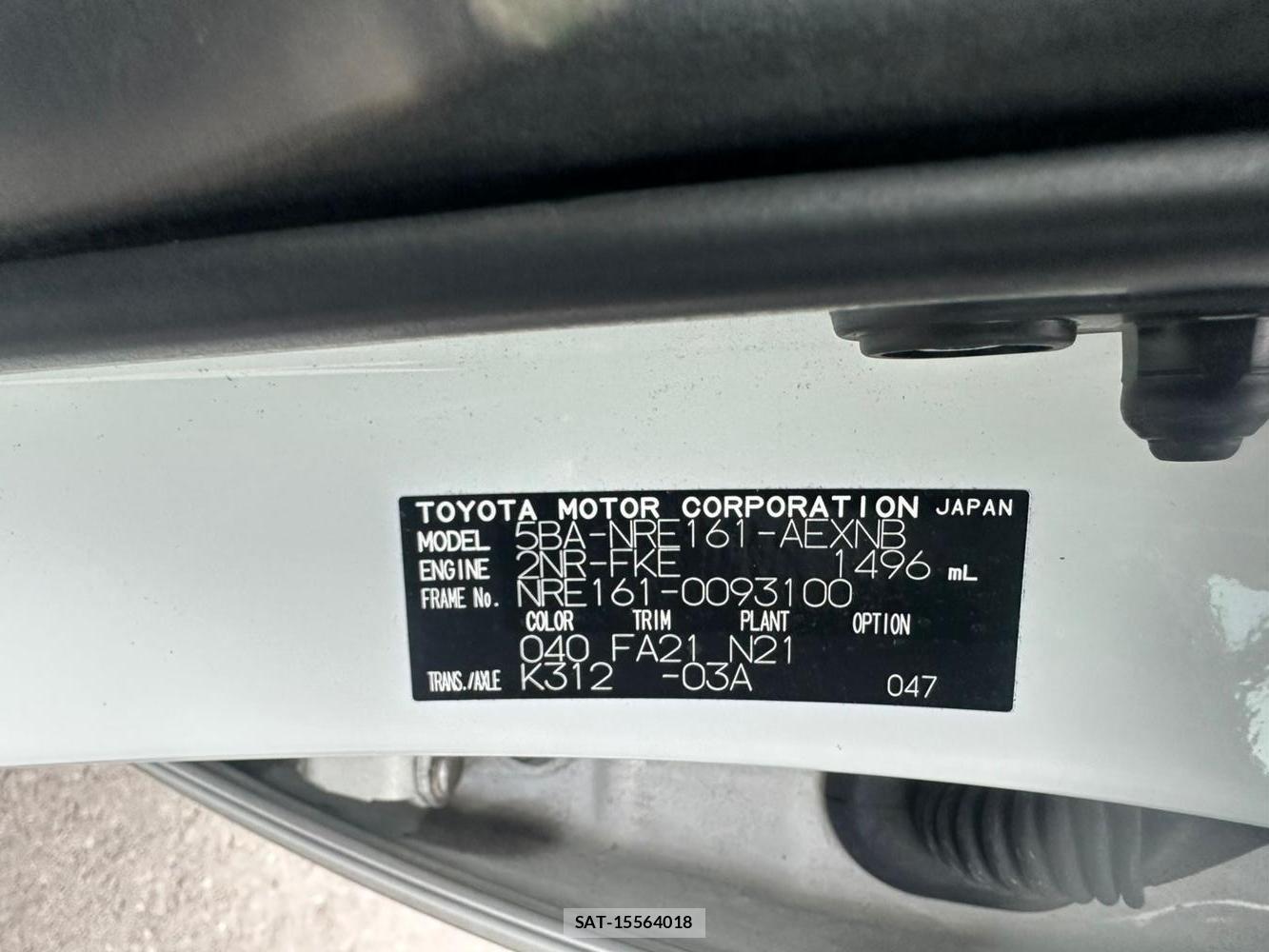 Toyota COROLLA AXIO 2020 1468719-34