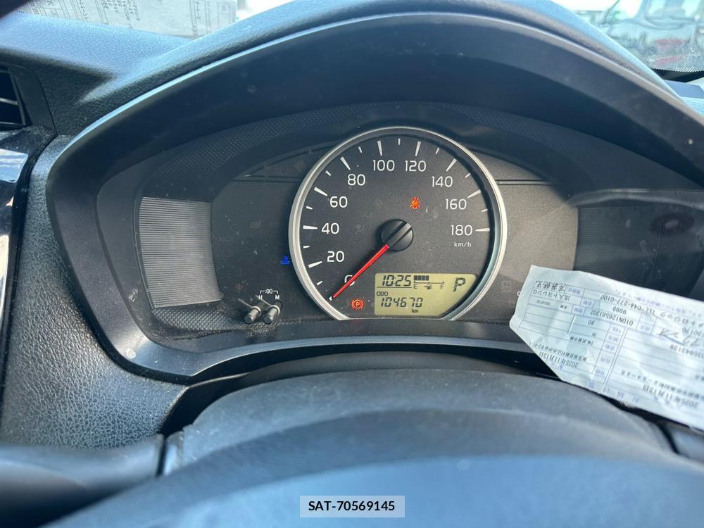 Toyota COROLLA AXIO 2020 1632089-14