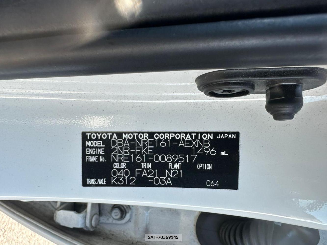 Toyota COROLLA AXIO 2020 1632089-35