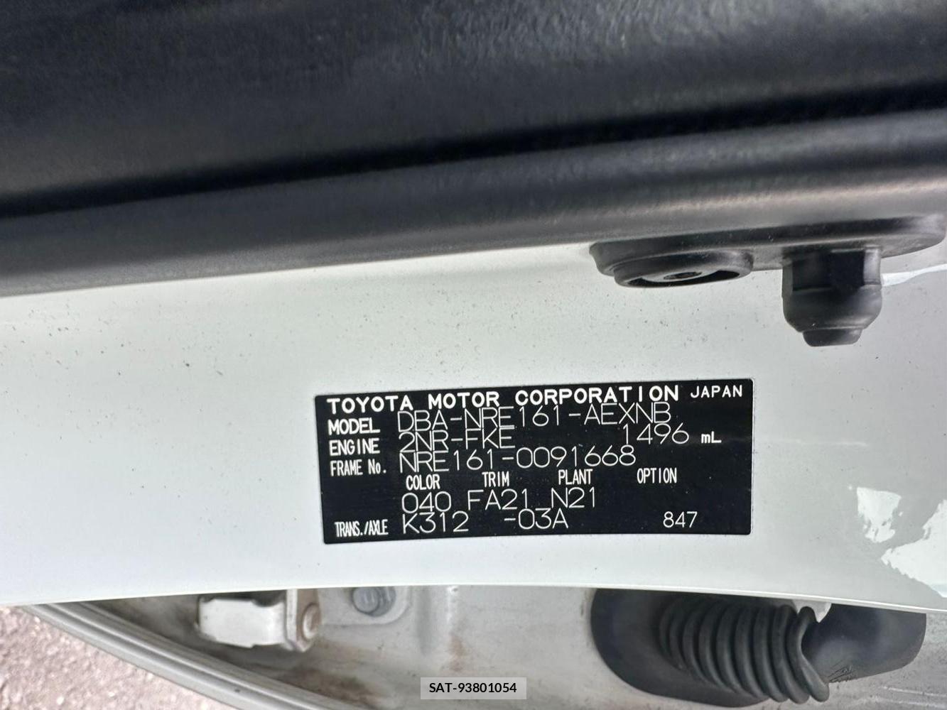 Toyota COROLLA AXIO 2020 1669069-36