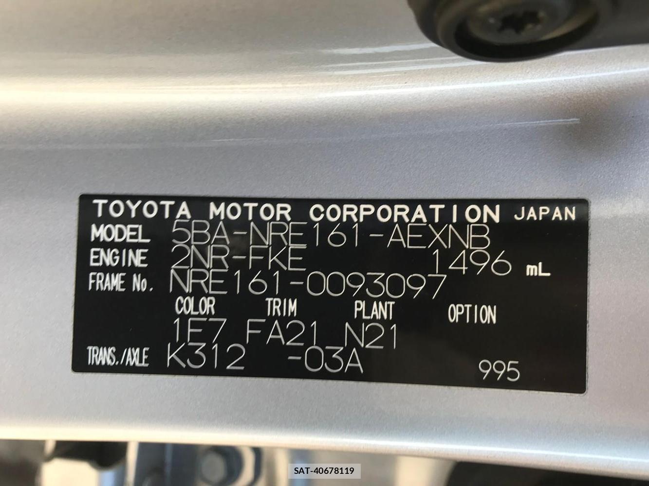 Toyota COROLLA AXIO 2020 1987282-35