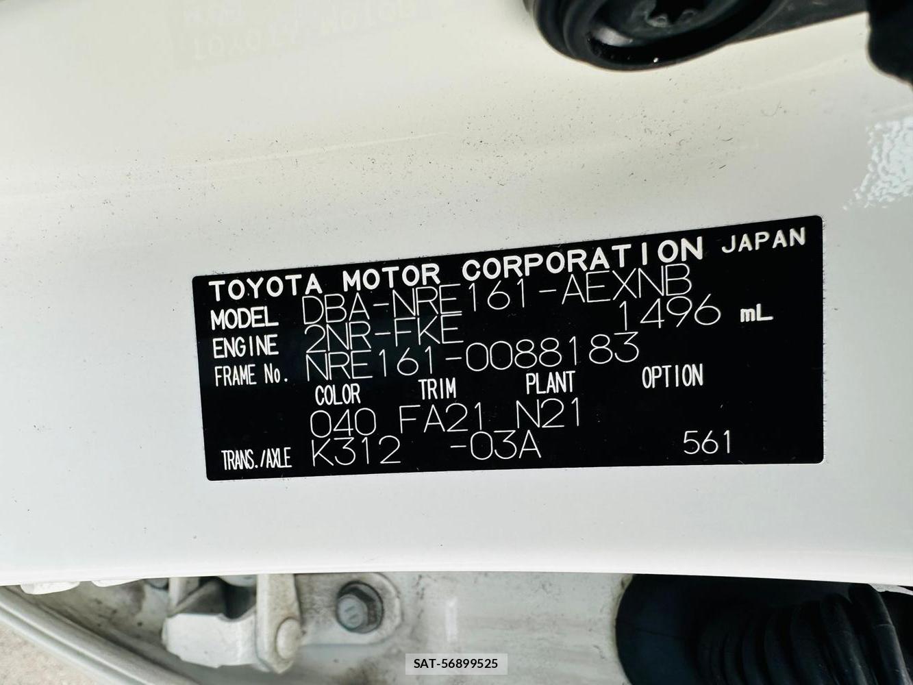 Toyota COROLLA AXIO 2020 6491379-38