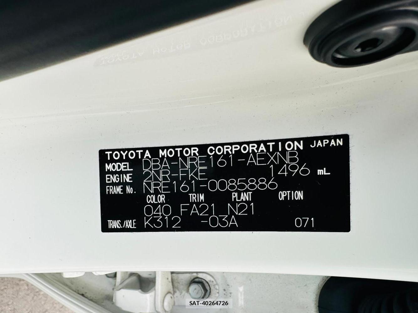 Toyota COROLLA AXIO 2020 6491375-38
