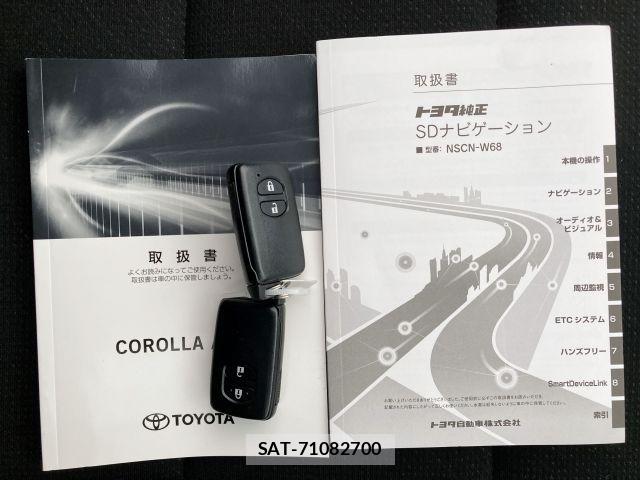 Toyota COROLLA AXIO 2021-04 6675400-24